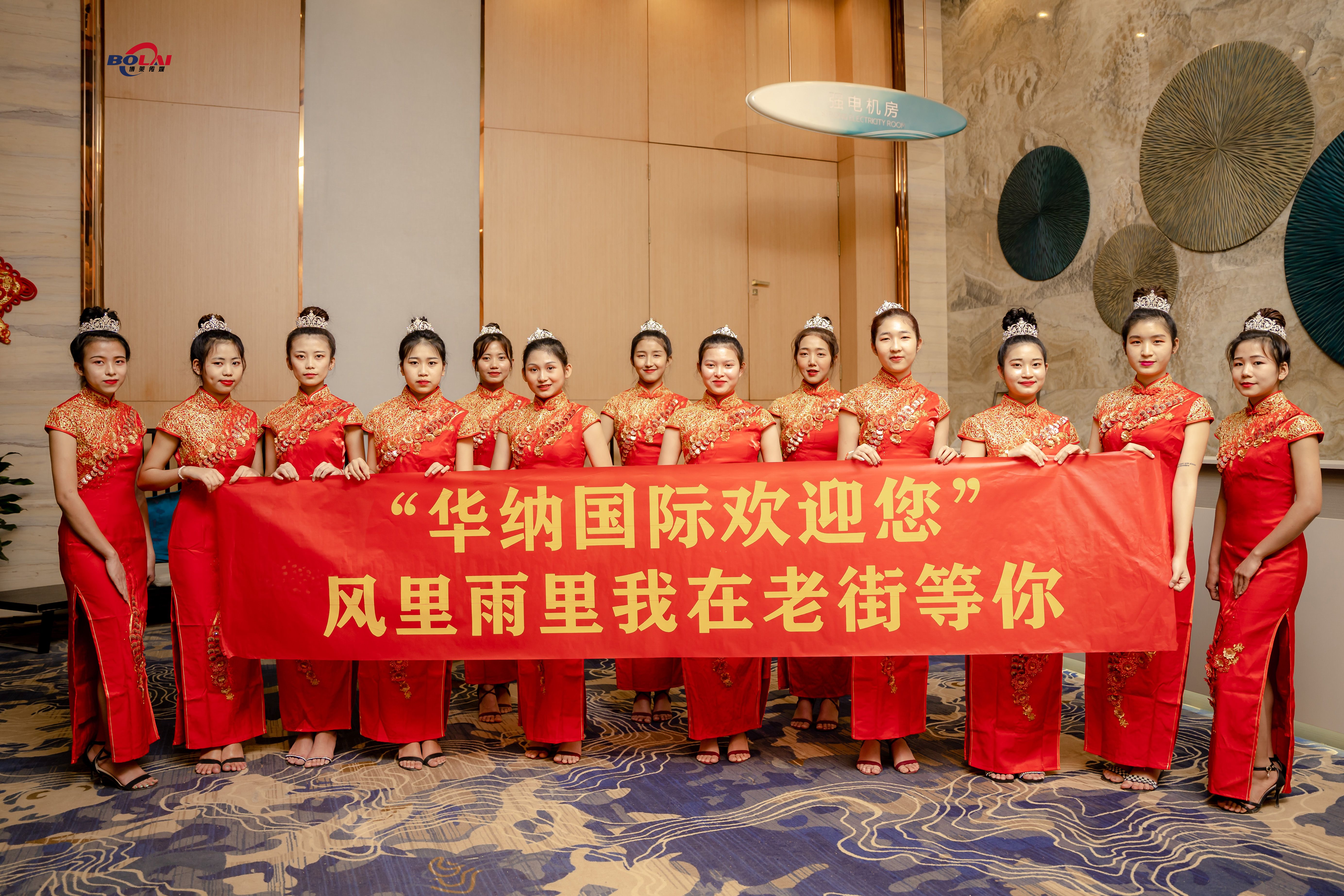 华纳公司倒闭了吗